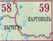 Карты дорог России 58-59