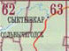 Карты дорог России 62-63