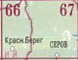 Карты дорог России 66-67