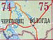 Карты дорог России 74-75