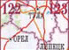 Карты дорог России 122-123