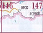 Карты дорог России 146-147