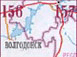 Карты дорог России 156-157